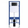 Welland M6601 Slim beépíthető fali WC tartály + nyomólap (G1002MB)